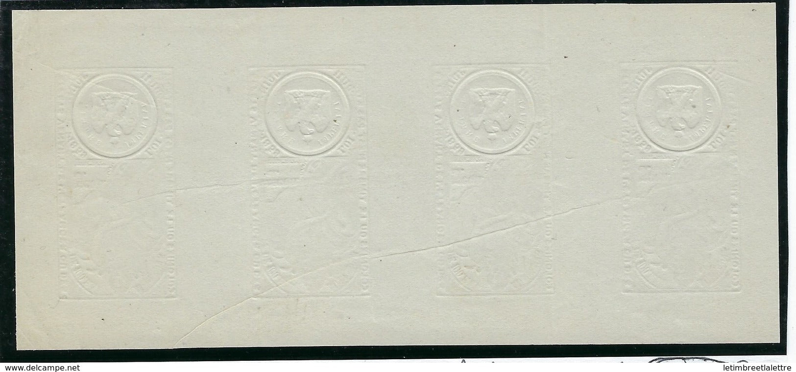 France  Fiscaux - Bistre clair valeur et aigle en relief - Bande de 4 - Epreuve + plus pli accordéon - variété