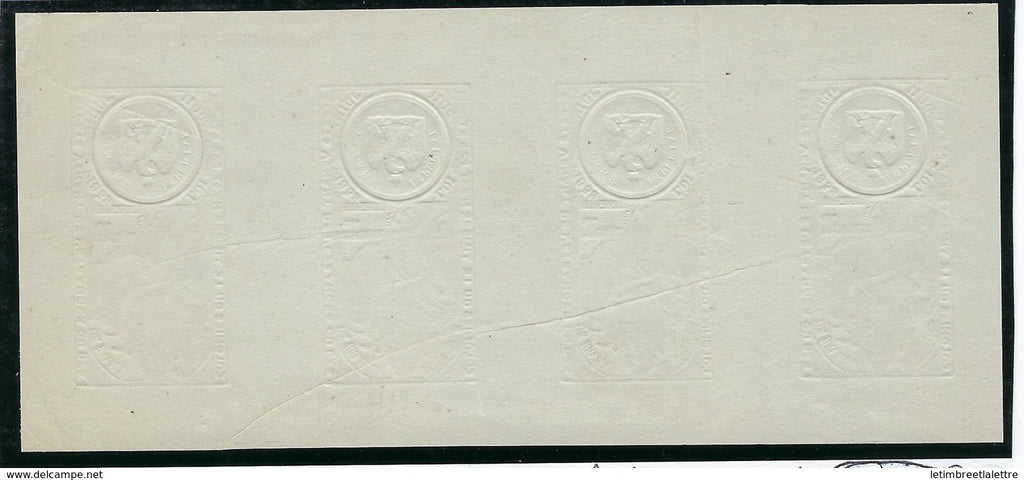 France  Fiscaux - Bistre clair valeur et aigle en relief - Bande de 4 - Epreuve + plus pli accordéon - variété
