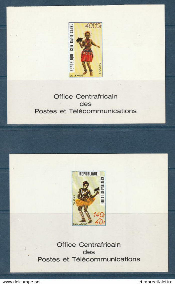 ⭐ Afrique - République Centrafricaine - épreuve de luxe - deux épreuves ⭐