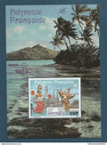 Polynésie française - Bloc YT n° 8 ** - Neuf sans charnière - Exposition philatélique de Bangkok - 1983