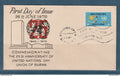 Myanmar - Birmanie -  Burma - YT n° 131 - FDC premier jour anniversary united nations  - 1970