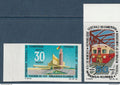 Cameroun - Non dentelé - YT n° 477 et 478 ** - Neuf sans charnière - 1969