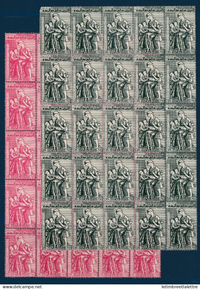 Syrie - YT n° 114 et 115 ** - neuf sans charnière -  bloc de 25 - 1958