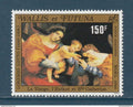 Wallis et Futuna - YT PA n° 107 ** - Neuf sans charnière - Poste Aérienne - 1980