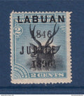 Labuan - N° 66 * - Neuf avec charnière - Variété de surcharge : JUBILE - RARISSIME