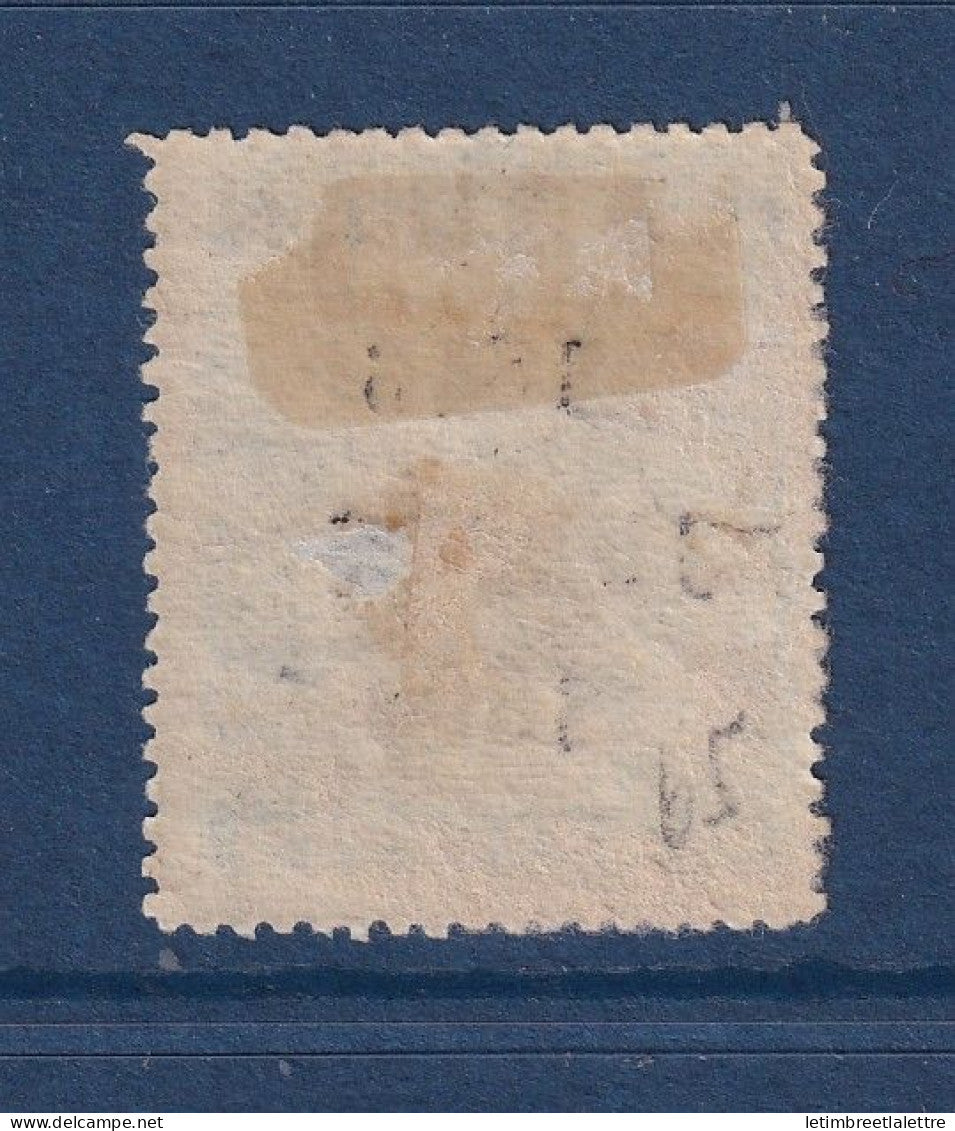 Labuan - N° 66 * - Neuf avec charnière - Variété de surcharge : JUBILE - RARISSIME