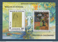 Wallis et Futuna - Bloc - YT n° 13 ** - neuf sans charnière - 2003