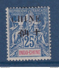 Chine - YT n° 56 * - Neuf avec charnière - 1904