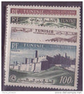 TUNISIE N° 18/21* PAR AVION NEUF AVEC CHARNIERE