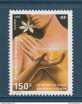 Polynésie Française - YT n° 476 ** - Neuf sans charnière - 1995