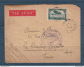Maroc - Poste aérienne - YT n° 3 - Hôpital de campagne de Casablanca - le médecin chef - pour la France par avion - 1924