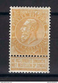 ⭐ Belgique - YT n° 65 ** - Neuf sans charnière - Beau centrage - 1900 ⭐