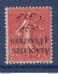 Alaouites - variété - YT n° 12 a ** Surcharge renversée - Neuf sans charnière - 1925