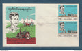 Myanmar - Birmanie - Burma - YT n° 109 - FDC premier jour 20ème anniversaire de l'indépendance - independence day - 1968