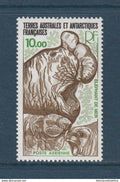TAAF - Poste Aérienne - YT PA n° 55 ** - neuf sans charnière - 1978