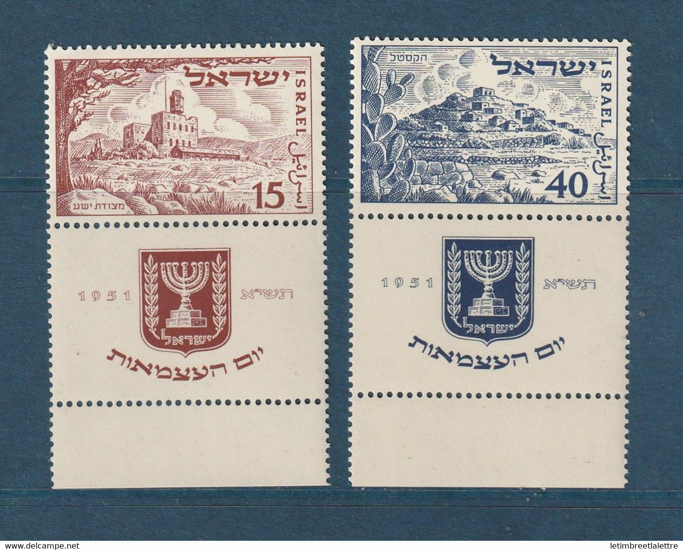 Israël - YT n° 43 et 44 * - neuf avec charnière - 1951