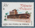 Polynésie - YT n° 152 ** - Neuf sans charnière - 1980
