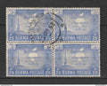 Myanmar - Birmanie - Burma - YT n° 52 S - oblitéré - anniversaire de l'Indépendance - 1953