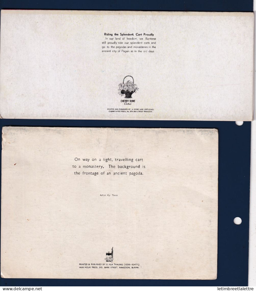 Myanmar - Birmanie - Burma - carte de vœux - nouvelle année - joyeux Noël