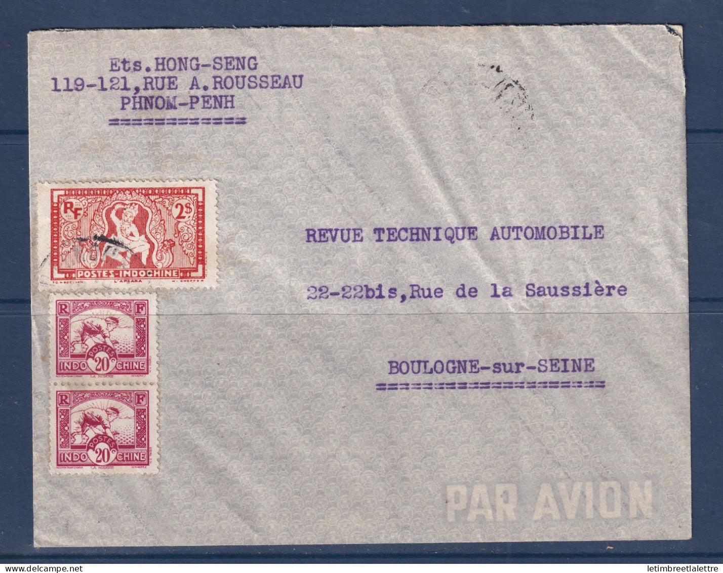 Indochine - lettre du Vietnam par avion pour la France - 1949