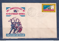Myanmar - Birmanie -  Burma - YT n° 144 - FDC premier jour anniversary of revolutionary council - 1972