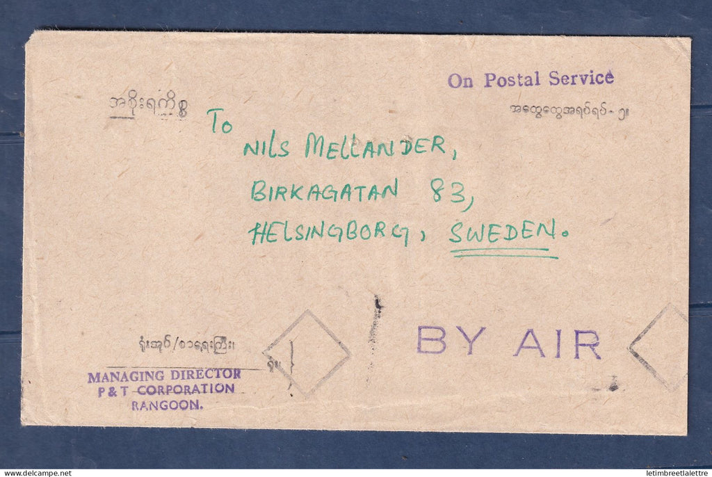 Myanmar - Birmanie -  Burma - enveloppe par avion en franchise pour Helsingborg Suède - 1974