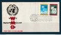 Myanmar - Birmanie -  Burma - YT n° 186 et 187 - FDC premier jour - WMD world meteorological day  - ONU - 1980
