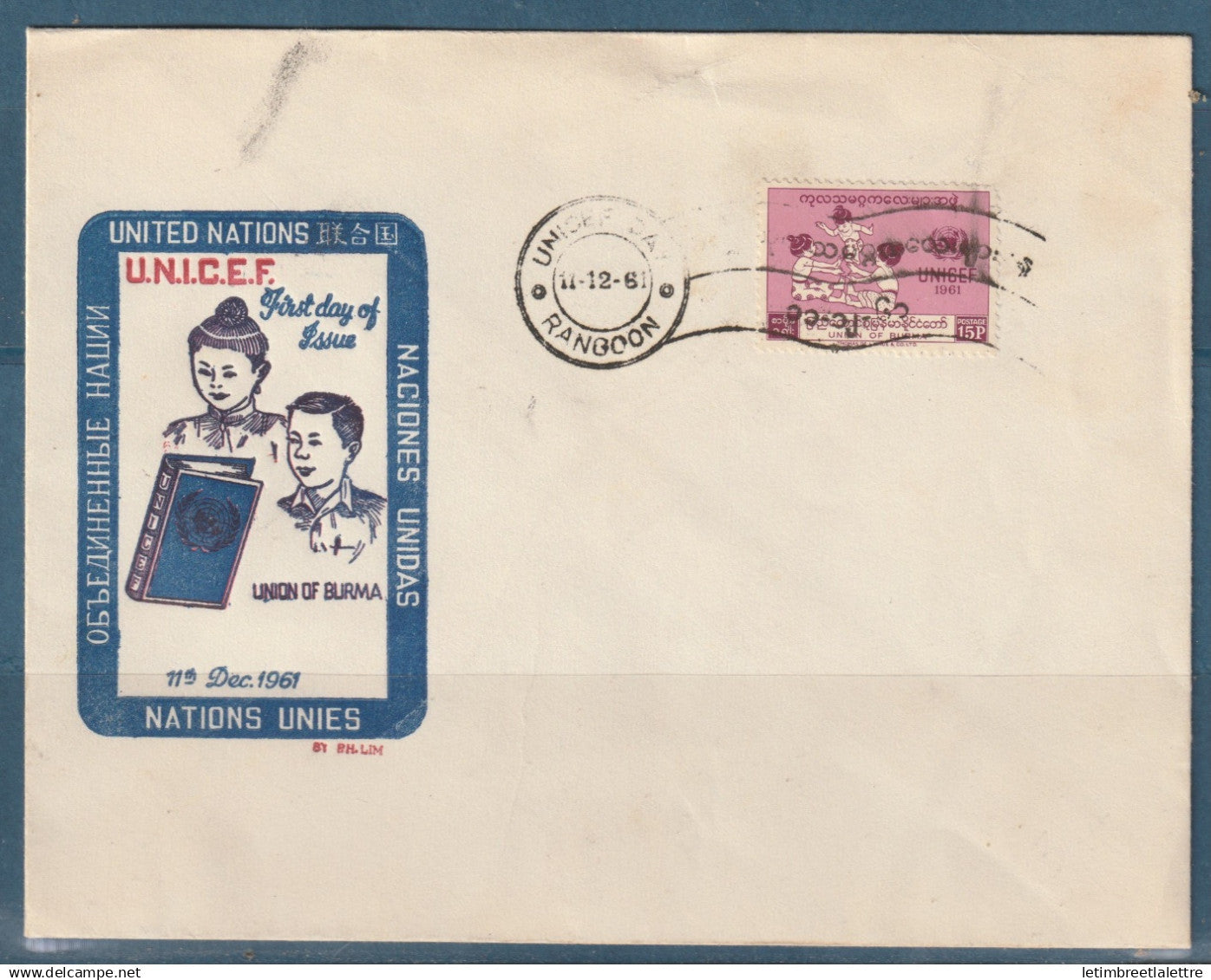 Myanmar - Birmanie - Burma - YT n° 81 - FDC premier jour anniversaire de l'UNICEF - 1961