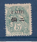 Chine - YT n° 75 a ** dentelé 11 - Neuf sans charnière - 1907
