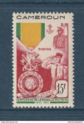 Cameroun - YT n° 296 ** - Neuf sans charnière - 1952