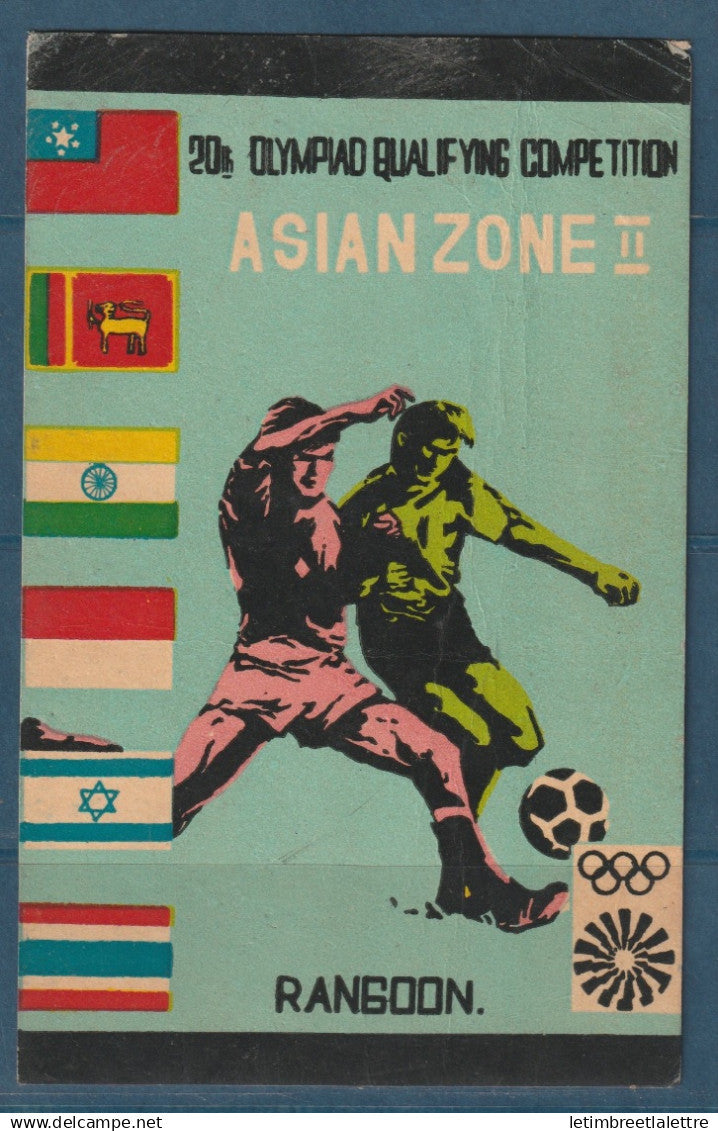 Myanmar - Birmanie -  Burma - carte postale - SEAP games - 5 ème jeux Asiatique - football - 1969