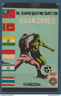 Myanmar - Birmanie -  Burma - carte postale - SEAP games - 5 ème jeux Asiatique - football - 1969