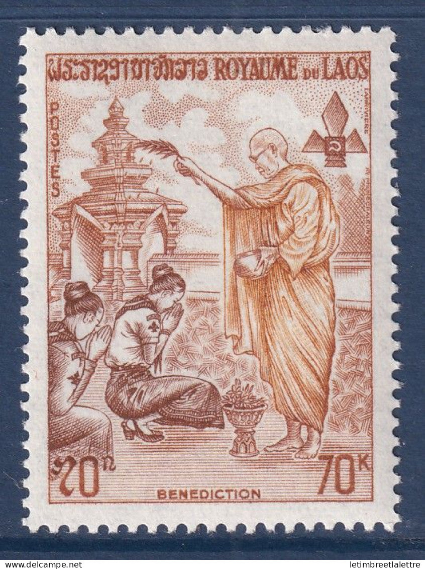 Laos - YT n° 258 ** - Neufs sans charnière - scoutisme - bénédiction - 1973