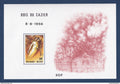 Belgique - YT bloc n° 57 ** - Neuf sans charnière - 1981