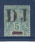 Côte des Somalis - YT n° 1 ** - Neuf sans charnière - 1894