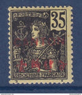 Canton - YT n° 42 * - Neuf avec charnière - 1906 1908