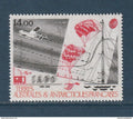 TAAF - Poste Aérienne - YT PA n° 95 ** - neuf sans charnière - 1986