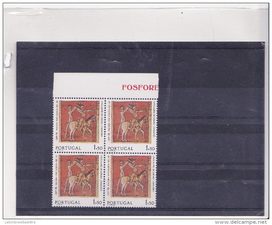Portugual n°126a** avec bande phosphore rare avec BDF