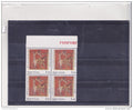Portugual n°126a** avec bande phosphore rare avec BDF