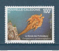 Nouvelle Calédonie - YT n° 702 ** - Neuf sans charnière - 1995