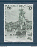 Polynésie Française - Poste Aérienne - YT PA n° 189 ** - Neuf sans charnière - 1985