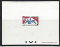 REPUBLIQUE CENTRAFRICAINE N° 47 ** Epreuve de Luxe