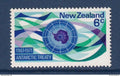 Nouvelle Zélande - YT n° 537 ** - Neuf sans charnière - 1971