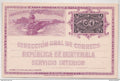 ⭐ Guatemala - entier postal - Carte postale illustrée d'un train - thématique ferroviaire ⭐