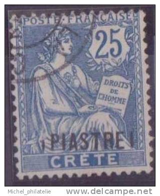 CRETE n°26 OBLITERE TBE
