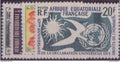 ⭐ AEF - YT n° 242 à 245 ** - Neuf sans charnière - 1958 ⭐