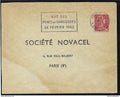 France - Thématique Marianne de Muller - 0,25 rouge E1 - Crédit Novacel - Entier postal - TB - TSC