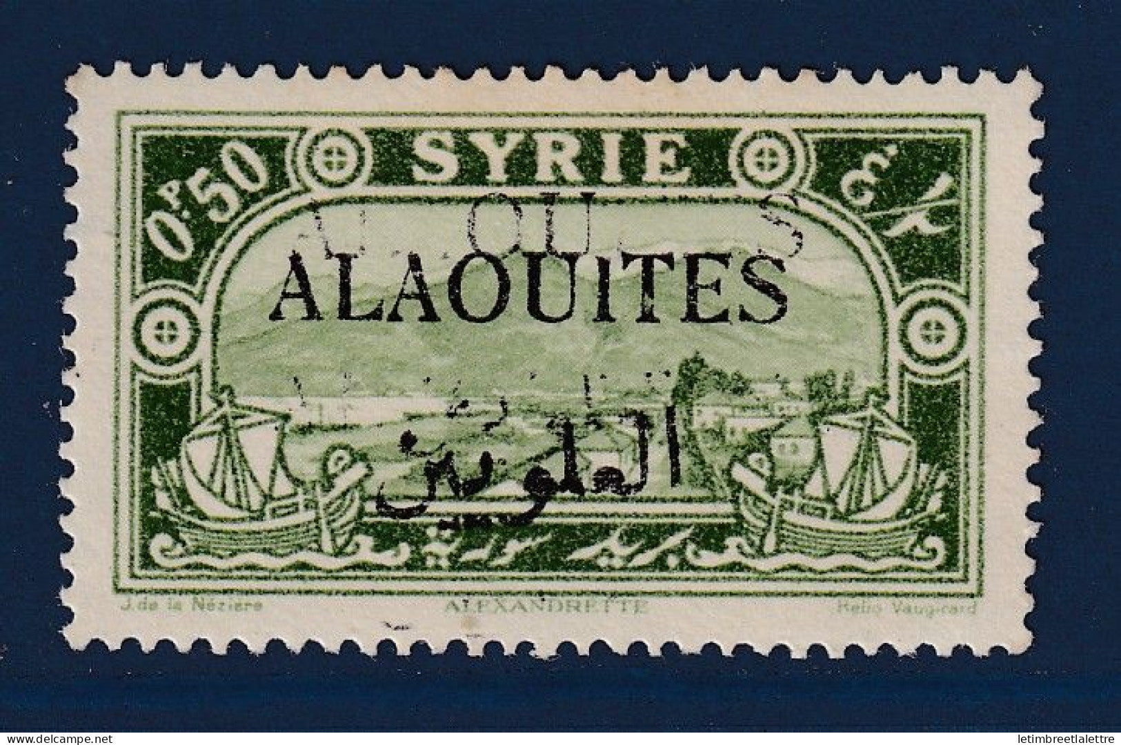 Alaouites - variété - YT n° 24 e ** double surcharge - Neuf avec charnière - 1925 1930