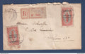 Cameroun - YT n° 75 sur recommandé de Duala ( Douala ) pour la France - 1920