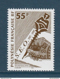 Polynésie Française - YT n° 524 ** - Neuf sans charnière - 1997